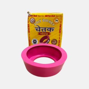 Chetak Gold Poly Bucket